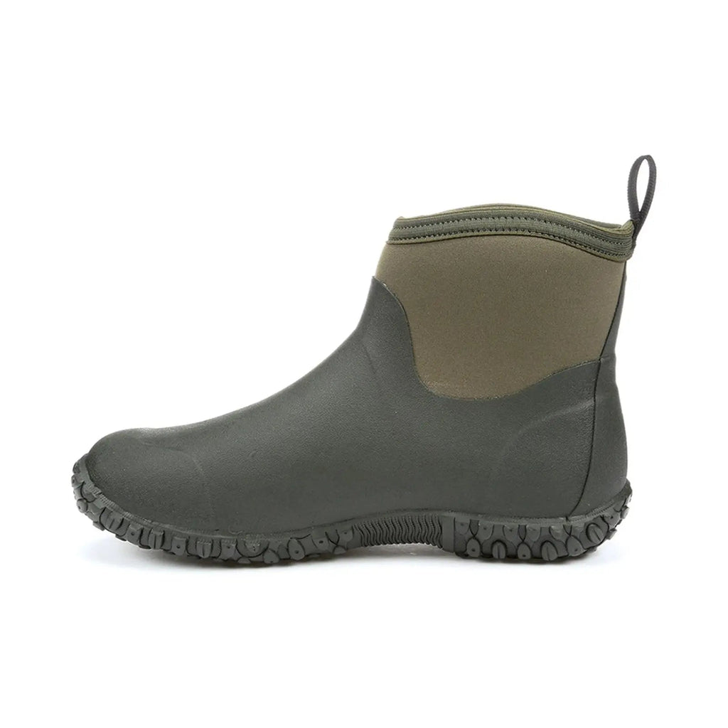 Muckster II Ankle All Purpose Lightweight shoe