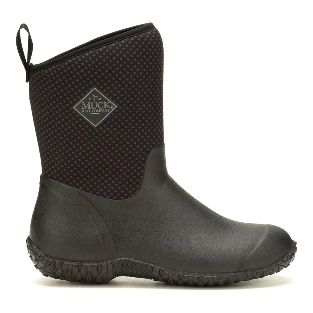 RHS Muckster II Short Boots